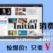 王中王心水高手主论坛资料一一